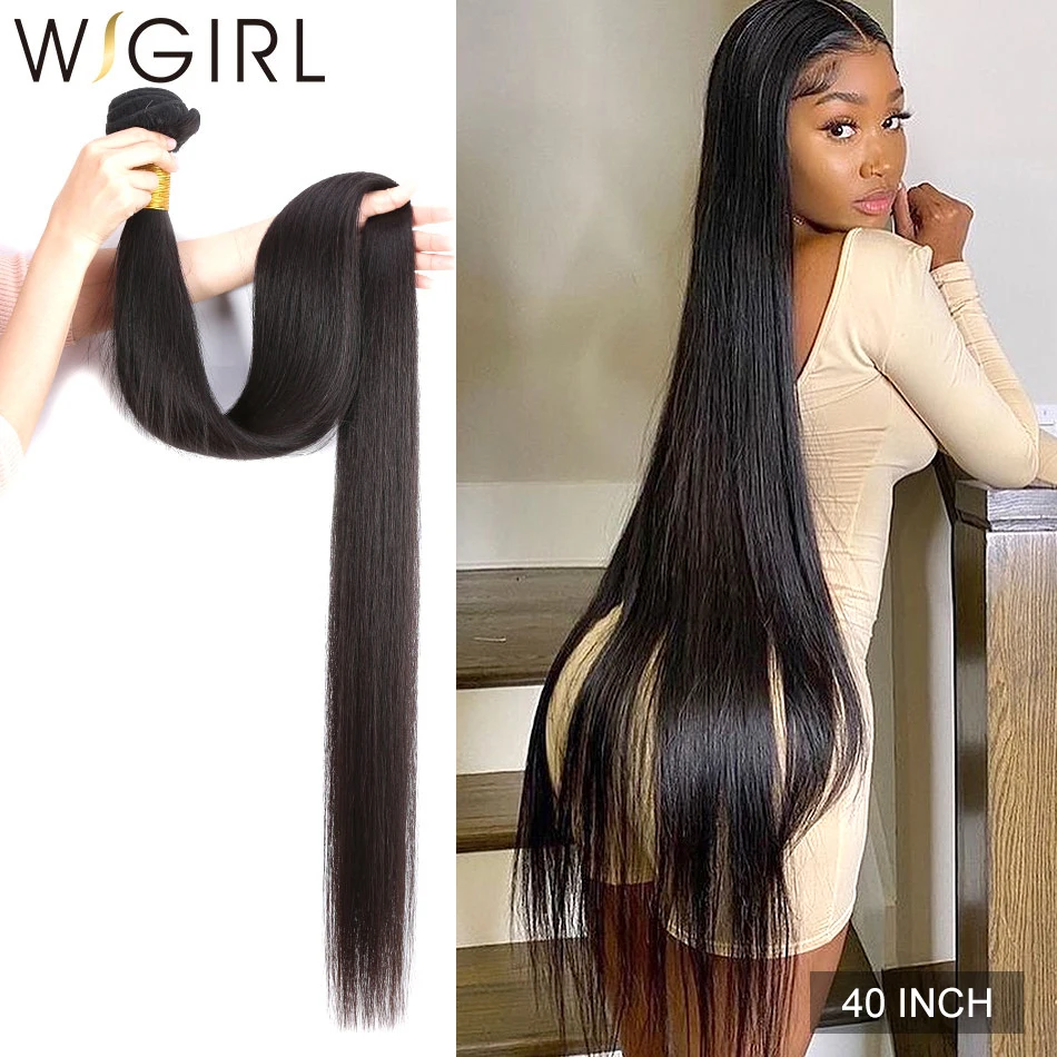 Wigirl прямые 8 28 30 32 40 дюймов Remy бразильские волосы плетение пряди 100% натуральные