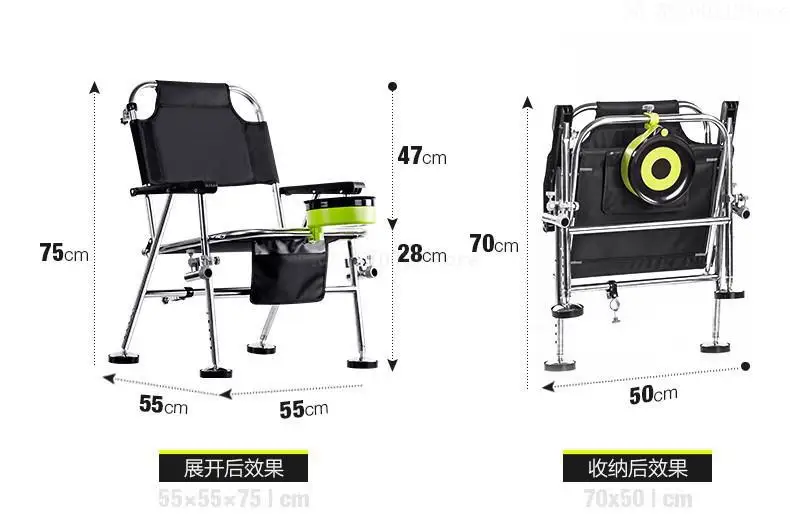 Многофункциональный стул для рыбалки отдыха на природе из нержавеющей стали