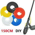 Спиральная защитная трубка тормозной линии для электроскутера Xiaomi M365 Pro 1S