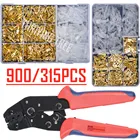 900315120 шт., обжимные клеммы, 2,84,86,3 мм