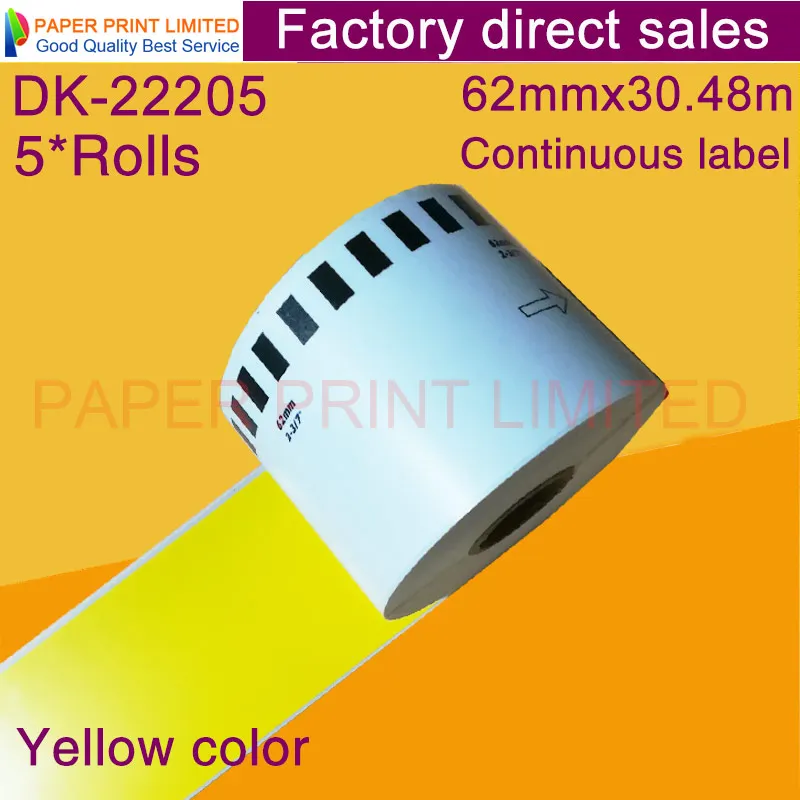 Желтый и зеленый цвета Brother Универсальный DK 44605 dk 22205 dk22205 желтый ярлык
