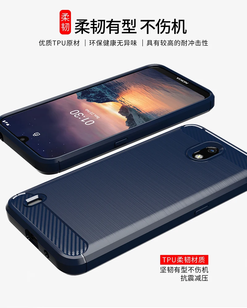For Cover Nokia 1.3 Case For Nokia 1.3 Carbon Fiber Shell Soft Anti-knock Phone Case For Nokia 1.3 2.3 5.3 8.3 4.2 6.2 7.2 Cover