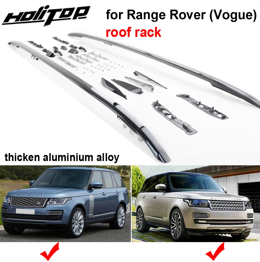 Оригинальный стиль рейка на крышу багажника для Range Rover Vogue 2013 2020 серебристый и
