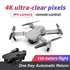 E88 Дрон 4K Профессиональный мини Wi-Fi HD камера Высокий режим удержания складной фотоаппарат Дрон игрушки Квадрокоптер дроны