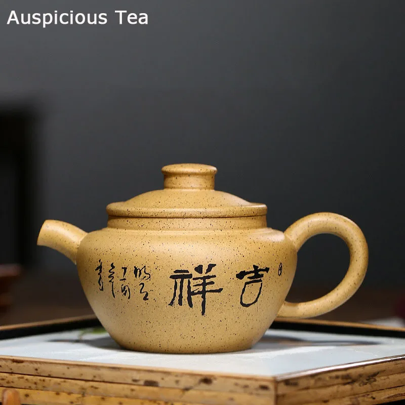 200 мл Аутентичные исинские сырые руды фиолетовые глиняные чайные горшки ручной