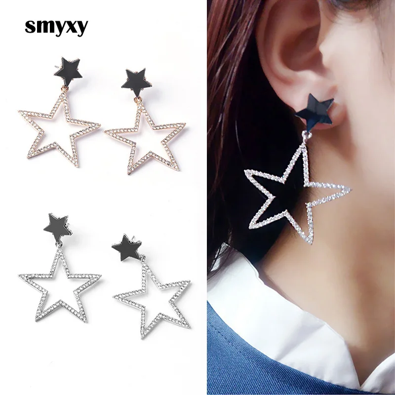 Новые модные большие серьги-подвески в виде пятиконечной звезды для женщин
