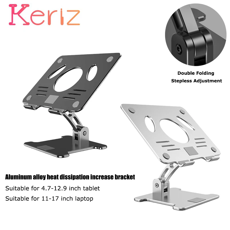 подставка из алюминиевого с