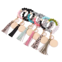 leopard silicone bead keychain for keys wood beads bracelet keyring with tassel women men fashion wood chips keyring wholesale
