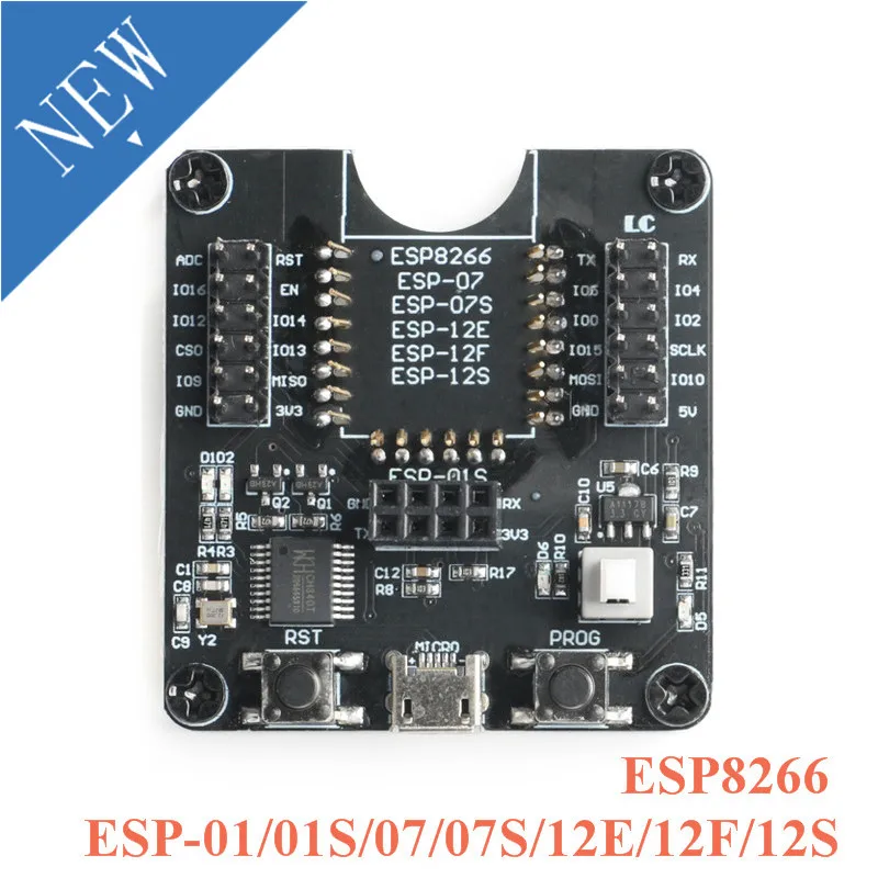 ESP8266 Φ плата разработки тестовый программатор розетка загрузчик инструмент для