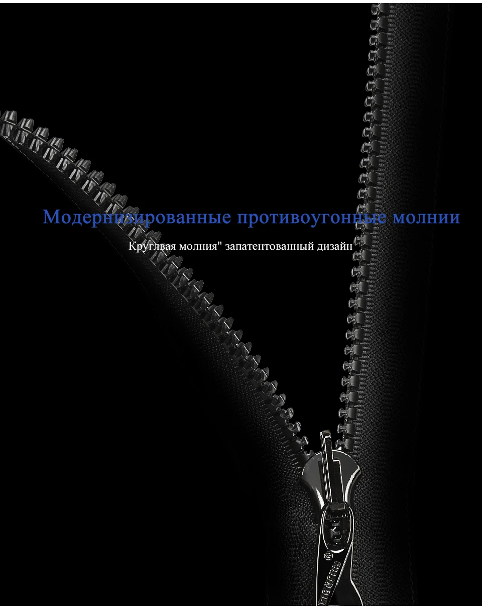 Новые Анти Вор путешествия 15.6-1" Рюкзаки для ноутбуков Сумки для мужчин Mochila с RFID Водонепроницаемые Повседневные рюкзаки Мужской Женский