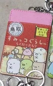 Бордовый IVYYE 1 шт. Sumikko gurashi аниме плюшевый держатель для карт PU мультфильм Кредитные ID Сумки монета автобус карты кошелек малыш девочки подарки - Цвет: Бордовый