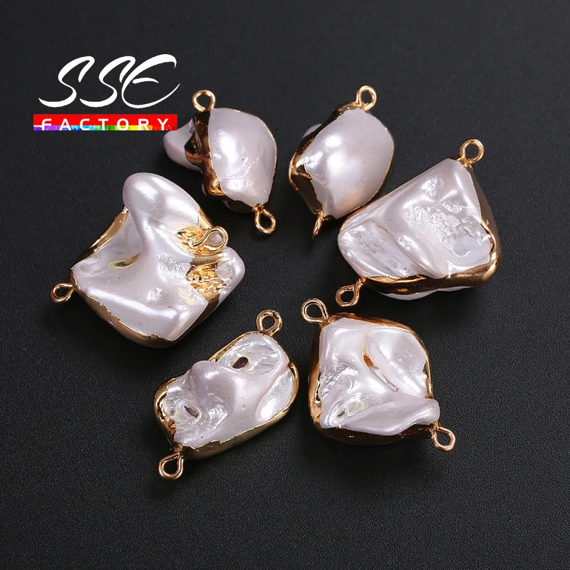 

5PCS 18-20mm Natural White Loose Irregular Shell Connector Beads Shell Pearls Baroque Beads For Jewelry Making Diy Necklace