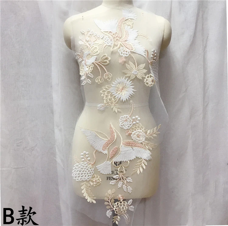 Большой цветок вышивка шить на нашивки аппликация для одежды свадебное платье