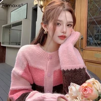 primaxis knitted sweater korean fashion cardigan for womens sweater oversize 2022 winter clothes women