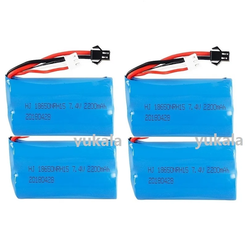 

1-5pcs wltoys 104310 104311 18301 18302 MN99S D90 Q1 H101 Rc Boats Cars Drones Parts 7.4V 2200mAh 2SLipo Battery 18650 SM plug