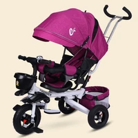 multifunction folding can sit and lie childrens tricycle baby stroller bicycle reclining seat space wheel three wheels stroller