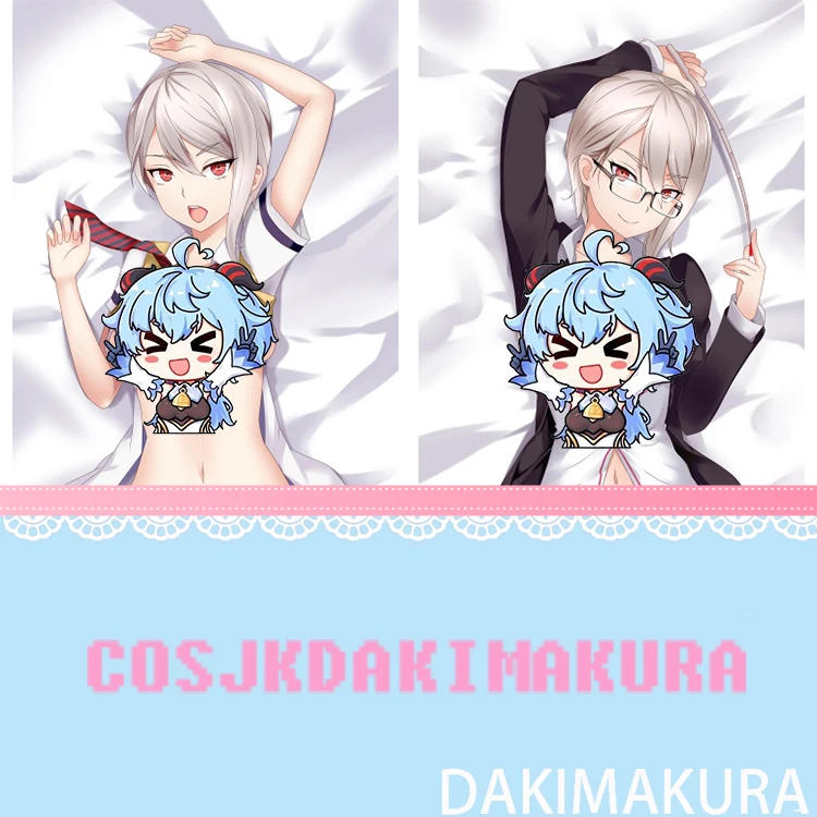 Пищевые войны! Shokugeki no Soma Nakiri Erina Alice Anime Girls Dakimakura обнимающая Подушка Чехол Высокое