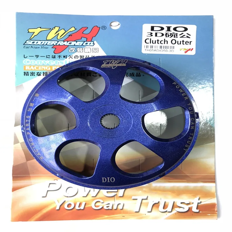 Чехол сцепления для мотоциклетного скутера Honda DIO50 ZX50 AF18 AF28 AF34 AF35 3D 2D QPQ