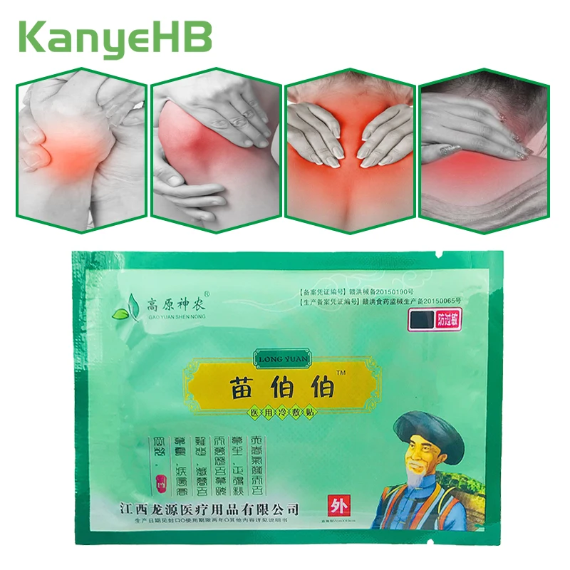 

8/24/64pcs Knee Joint Back Neck Pain Relief Patch China Traditional Natural Herbal Self-heating Medical Plaster Removal Pain