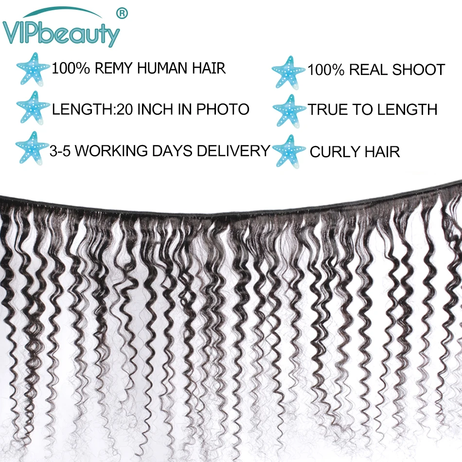 VIPBEAUTY пучки вьющихся волос с закрытием перуанские волосы 4 пучка м Remy 100%