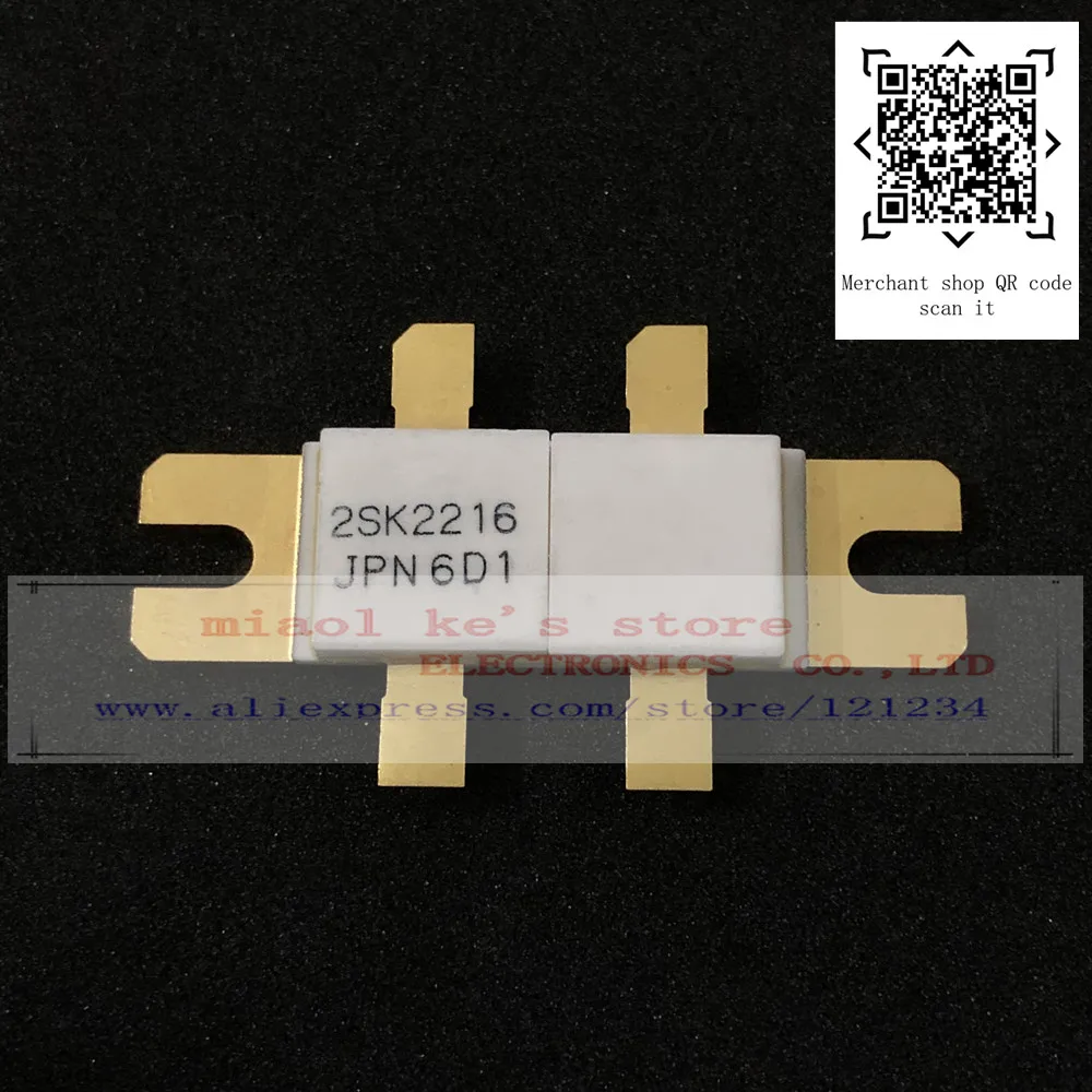 100% оригинал: 2SK2216 K2216 [ 28V-60V 20A 140W 860MHz] кремний N-Channel MOS FET транзистор | Электронные