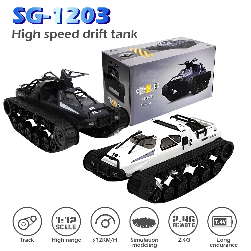 SG 1203 с дверью крыла чайки rc Танк дрейф автомобили 2,4G 1:12 высокая скорость полный пропорциональный контроль модели автомобиля 5 м глубина болота игрушка