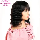 Короткие парики из человеческих волос Remy пряди человеческих волос для наращивания, Боба парик 130% плотность эффектом деграде (переход от темного к T430 полная машина парик, короткая стрижка, Короткие парики для чернокожих Для женщин