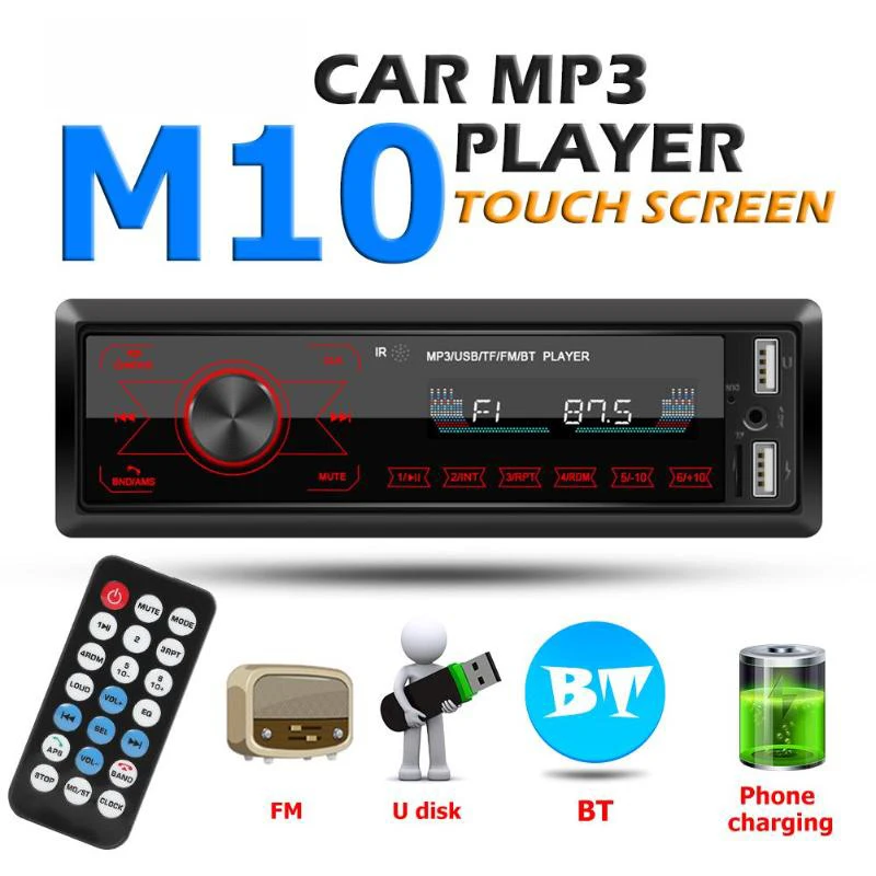 магнитола M10 Авторадио 1 Din Bluetooth автомобильный стерео MP3 плеер 7 цветов светильник
