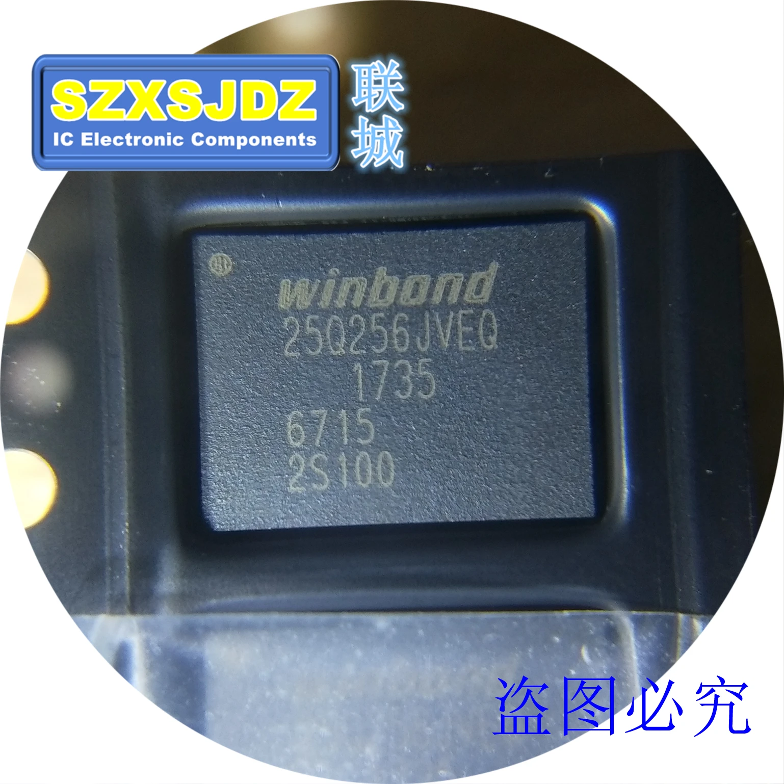 W25Q256 W25Q256FVEG W25Q256FVEIG W25Q256JVEIQ W25Q256FVEIQ W25Q256JVEQ W25Q256FVEIM W25Q256FV 2 7 V-3 6 V | Обустройство дома