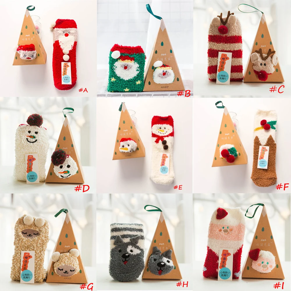 Носки женские зимние с оленями пушистые коралловые коробкой |