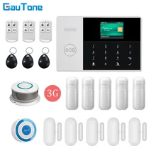 GauTone PG105 Wi Fi GSM/3G GPRS домашняя Интеллектуальная охранная