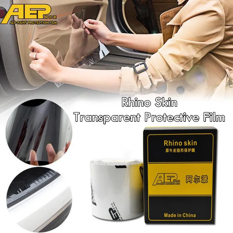 

10CM15CM20CM Ширина высокая прочность и устойчивая к царапинам кожа носорога автомобиля прозрачный Стикеры виниловые т/ч Автомобильный капот, ба...