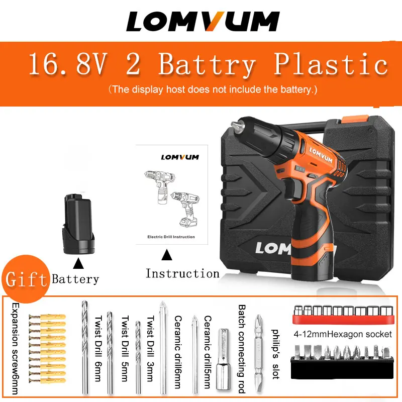 16V 2 battery Lomvum мини Мощность инструменты 12v двойной Скорость Электрический аккумуляторных дрелей перезаряжаемый ручной инструмент Батарея электрическая отвертка дрель - Цвет: 16V 2 battery