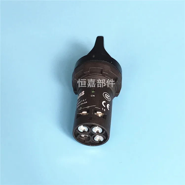 

10pcs Toshiba Elevator Parts Car Top Machine Room Control Cabinet Inspection Box Inspection Switch