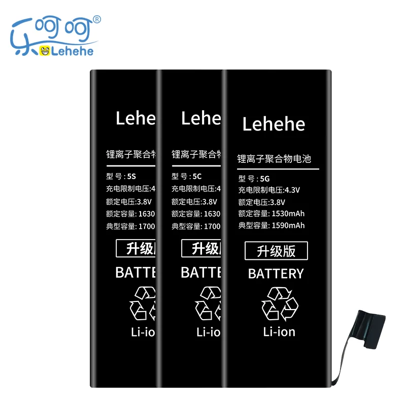Оригинальный аккумулятор LEHEHE для Iphone 5 5S 5C версия большой емкости 1700 мАч 0 циклов