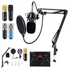Профессиональный микрофон BM 800 микрофон для караоке, конденсаторный комплект, комплекты микрофона, микрофон для компьютерной студийной записи