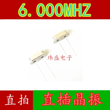 

6.000MHZ 6M HC-49S