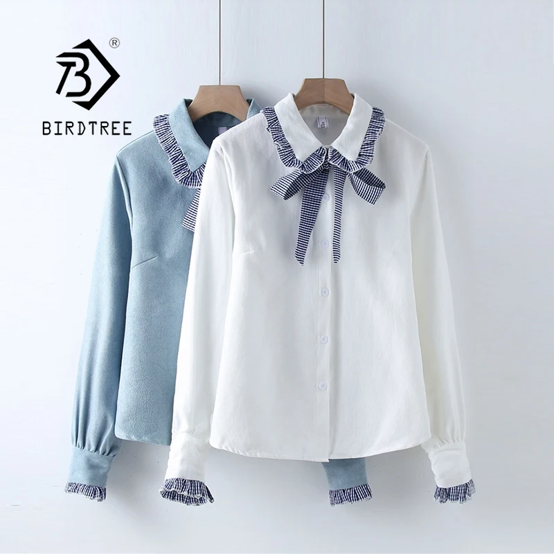 Новое поступление зимней женской белой флисовой блузки с длинным рукавом