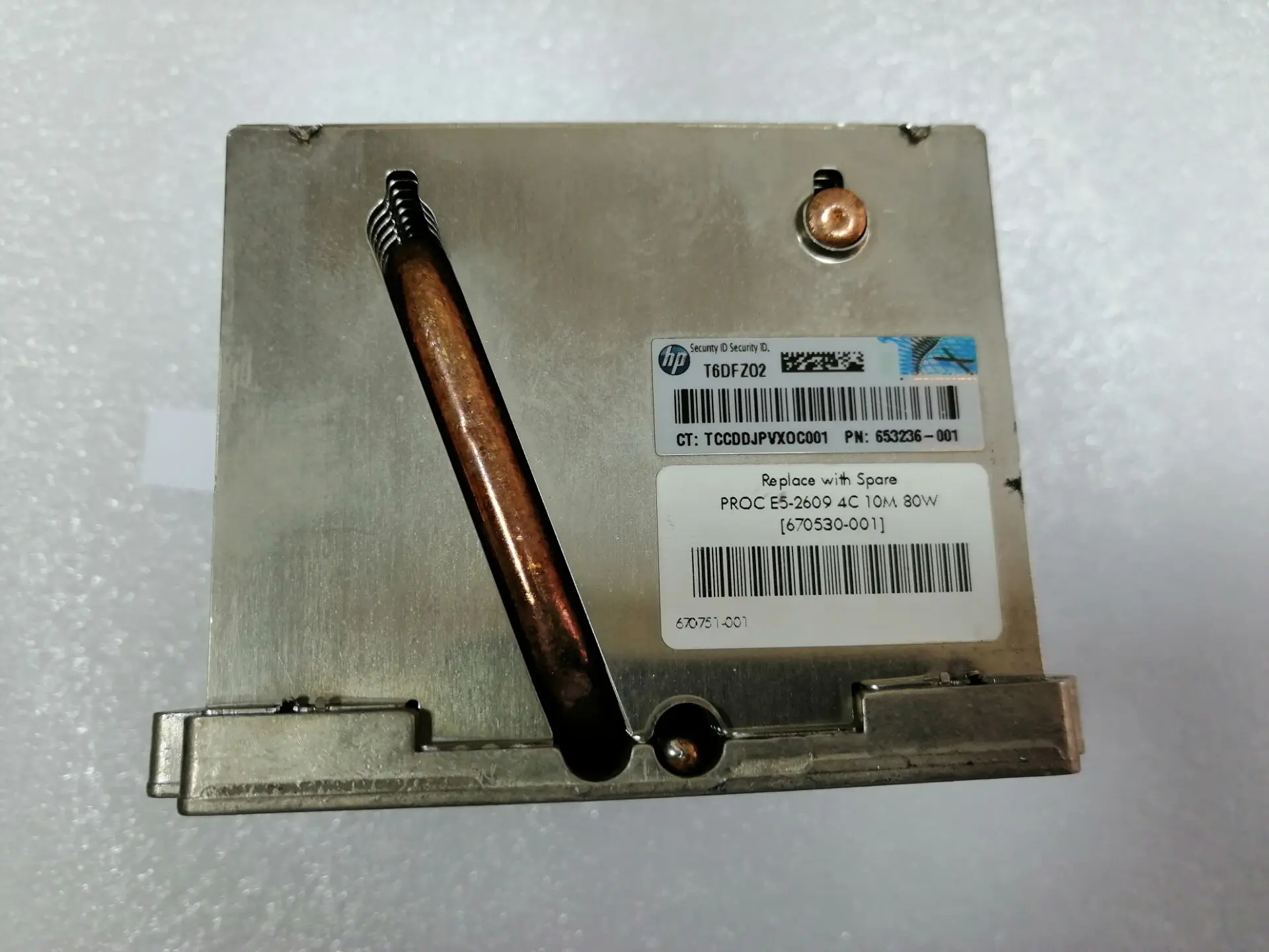 hp ml350p gen8 плавник радиатора 350p g8 667268 001 661379 001 free gl