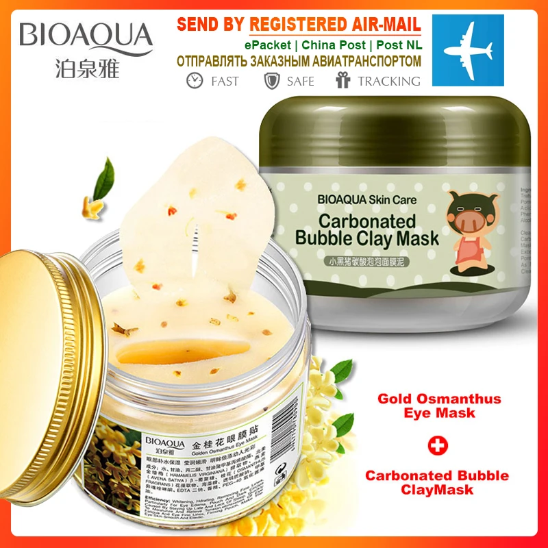 Патчи для кожи вокруг глаз BIOAQUA 80 шт. в банке Золото османтуса патчей маска