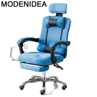 lol stool gamer sillon cadir bilgisayar sandalyesi chaise bureau taburete computer cadeira furniture silla gaming office chair