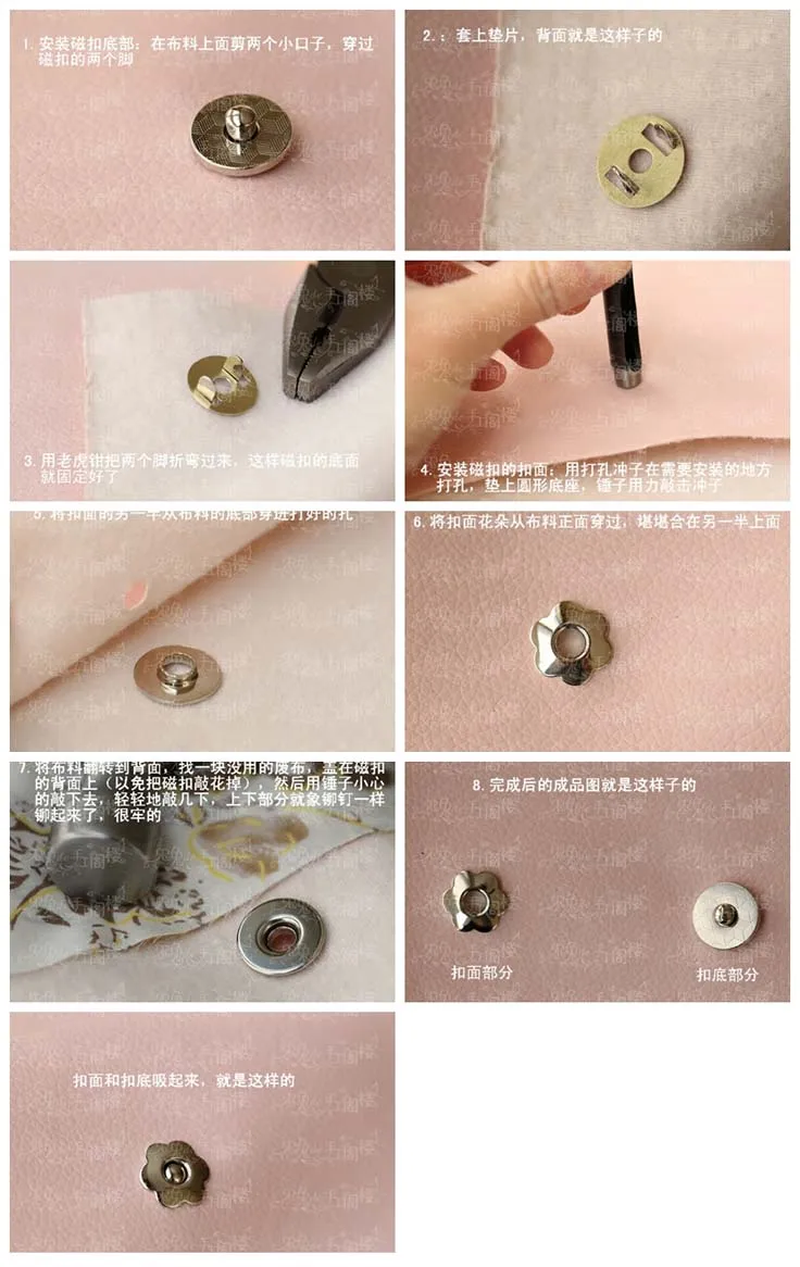 Diy магнитная пряжка золотого, серебряного, бронзового цвета, пистолет, черные сумки, магнитные застежки, застежка, кнопка, пряжка, сумочка, сумка для шитья, ремесло