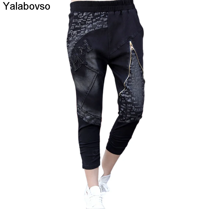 

Summer New Arrivals Ladies Pure Color Embroidery Printing Casual Pants Korean Version Trousers Female Elastic Waist Black