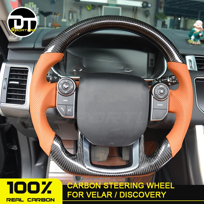 Оригинальный аксессуар из углеродного волокна замена автомобильного рулевого