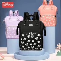 disney mickey backpack large capacity baby stroller storage bag travel baby care bag fashion fashion mom diaper bag backpack