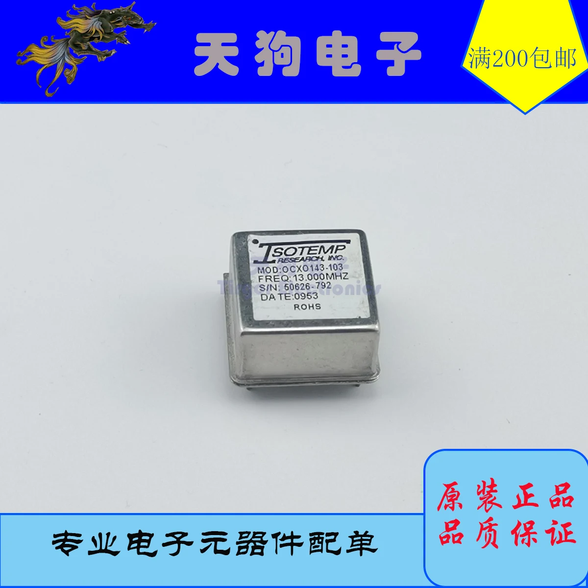 Ocxo143 103 Mc597x4 021w 13 МГц постоянного Температура Кварцевый резонатор 5V SC