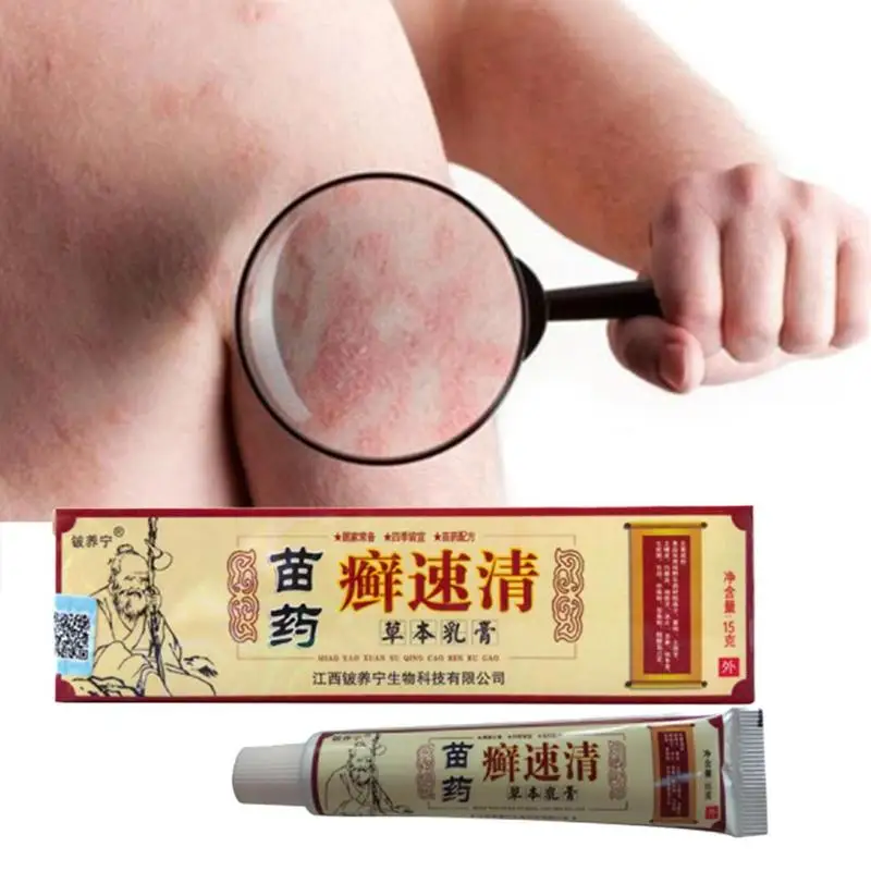 Псориаз дерматит экзема зуд псориаз мазь китайские кремы Очищающий травяной