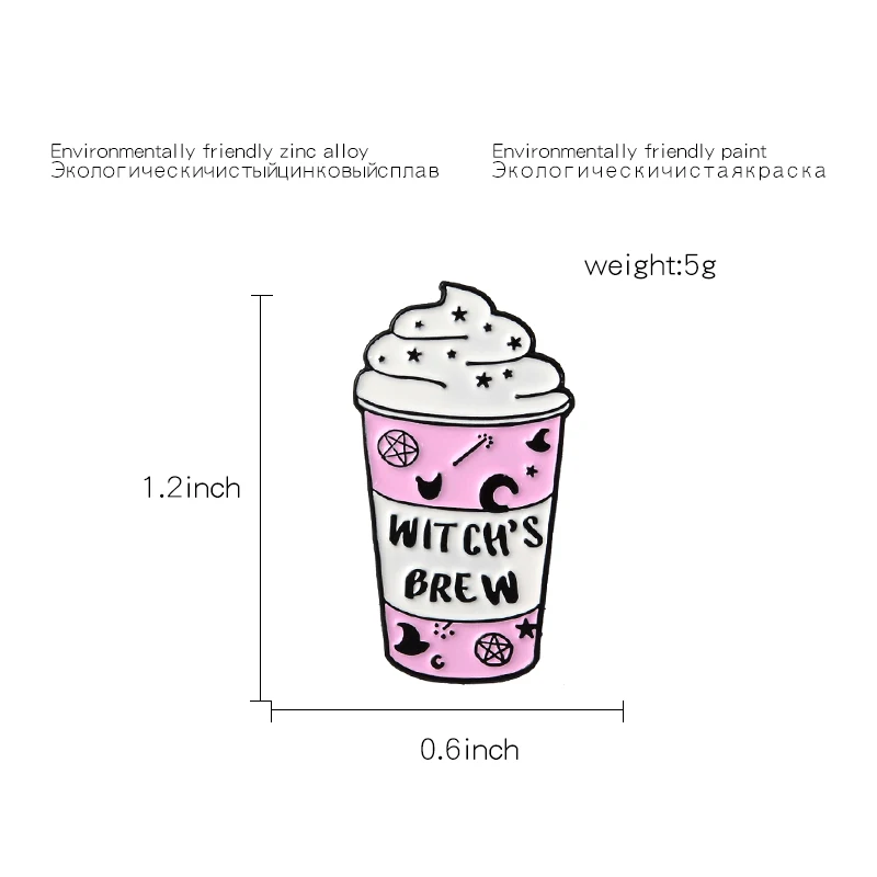 Розовый кружка Pin ведьмочки палочка шляпу пентаграмма Луна броши в виде ведьмы