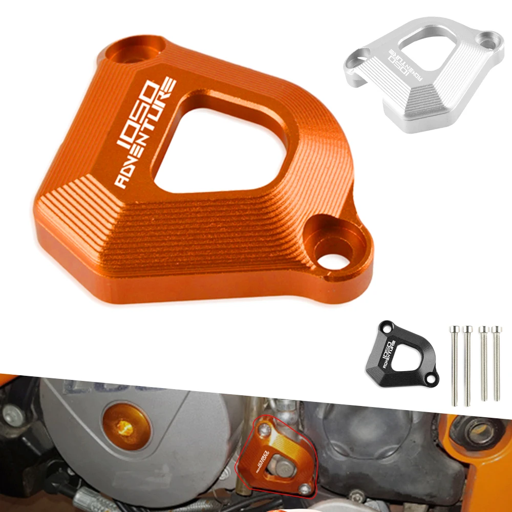 Защитный кожух рабочего цилиндра сцепление мотоцикла для 1050 приключений ADV 2014-2020