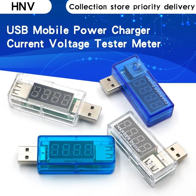 Цифровой USB-тестер напряжения измеритель и силы тока для мобильного телефона с